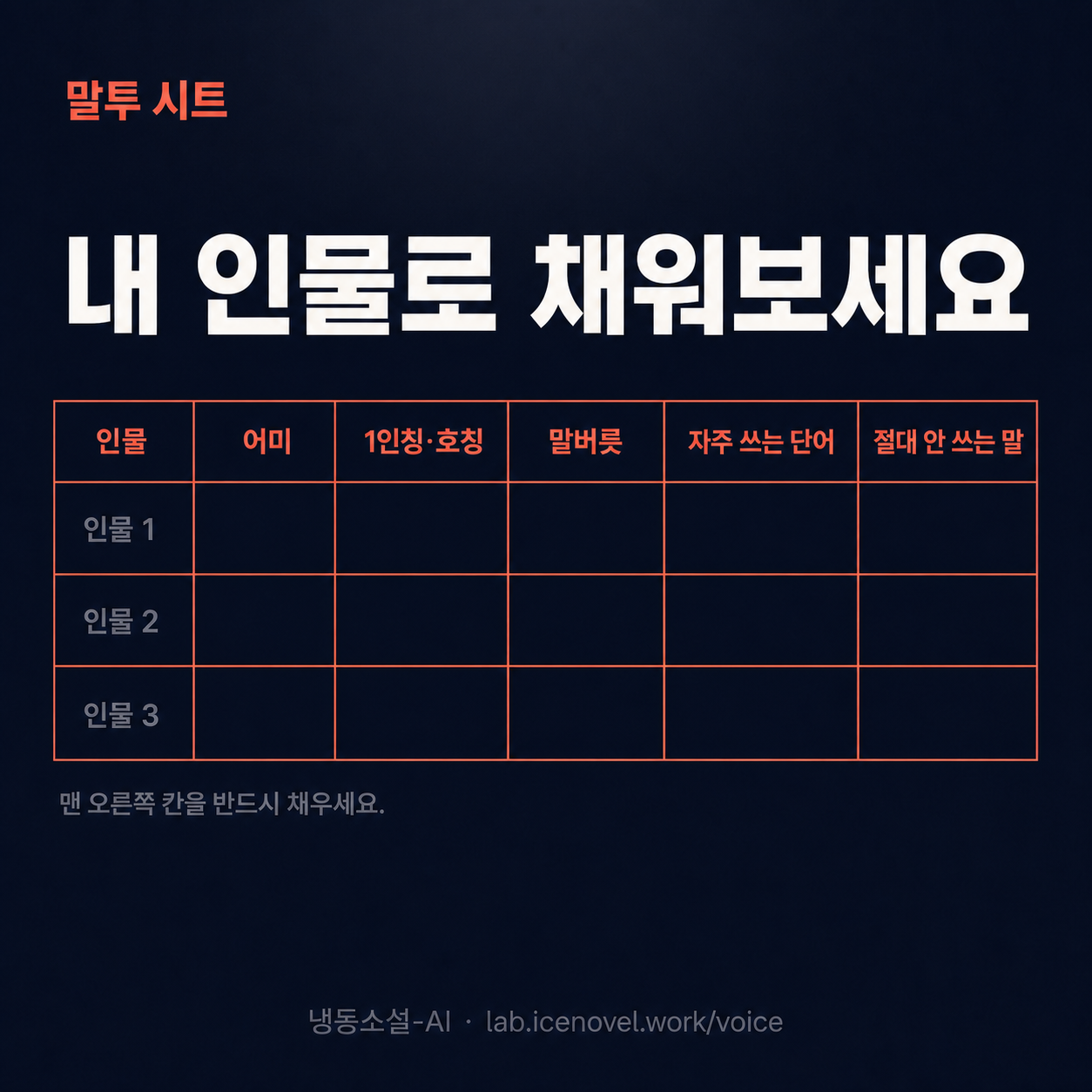 빈 시트